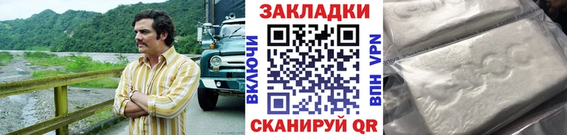 Наркошоп купить ГАШИШ  Alpha PVP  МЕФ  МАРИХУАНА  Гагарин
