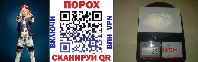Купить  Гагарин  Амфетамин 97% 