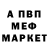 МЕФ VHQ Banuko Unicorn
