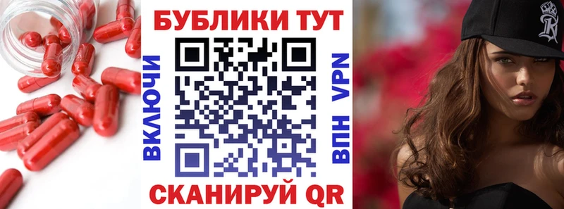 Ecstasy 300 mg  Купить закладки  Гагарин 