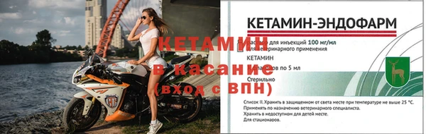 ГАЛЛЮЦИНОГЕННЫЕ ГРИБЫ Каменск-Шахтинский