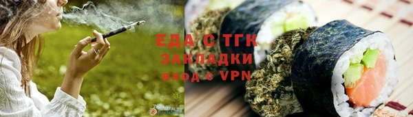 кокаин колумбия Каменногорск