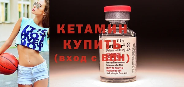 ГАЛЛЮЦИНОГЕННЫЕ ГРИБЫ Каменск-Шахтинский