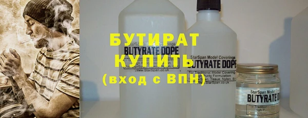 кокаин колумбия Каменногорск