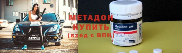 кокаин колумбия Каменногорск