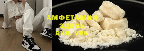 кокаин колумбия Каменногорск