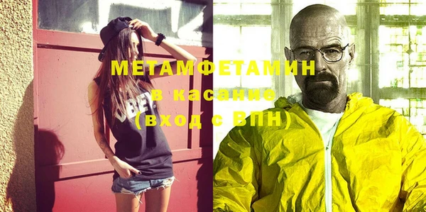 кокаин колумбия Каменногорск