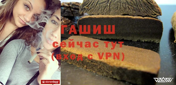 кокаин колумбия Каменногорск