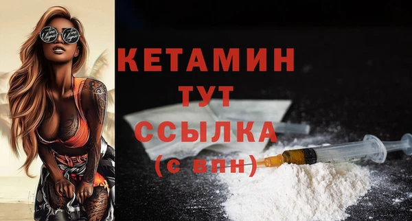 ГАЛЛЮЦИНОГЕННЫЕ ГРИБЫ Каменск-Шахтинский