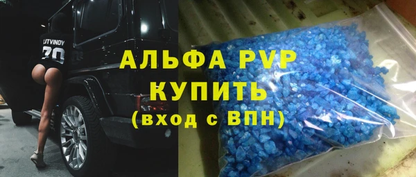 кокаин колумбия Каменногорск