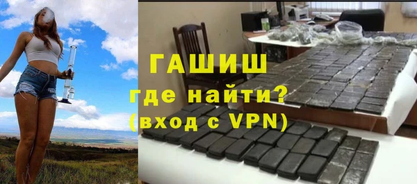 MESCALINE Каменка