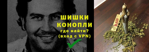 кокаин колумбия Каменногорск