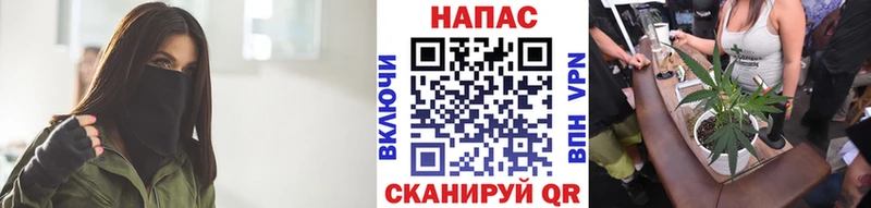 Купить закладки  Гагарин  МАРИХУАНА MAZAR 